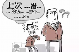 宣威专业要账公司